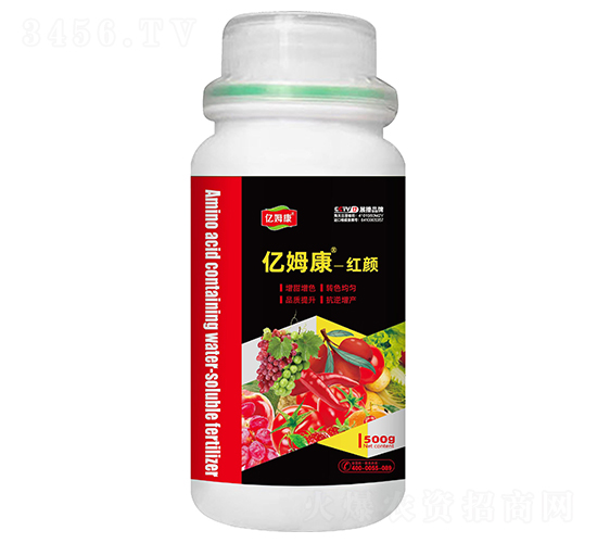 河南亿姆康农业发展有限公�?.jpg